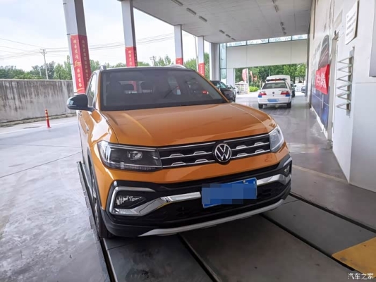 赤峰途途網(wǎng)約車公司電話地址-第1張圖片