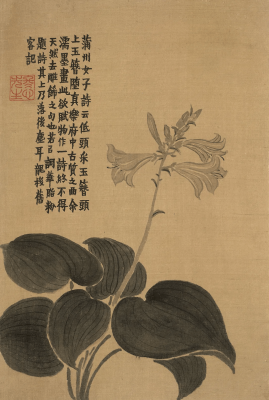 赤峰市金農(nóng)押運(yùn)公司電話號(hào)碼-第1張圖片