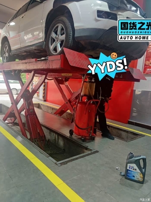 赤峰市途虎養(yǎng)車施工店-第1張圖片