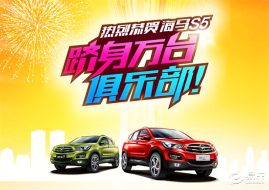 赤峰躍柯4s店電話號碼-第1張圖片