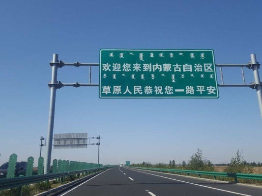 內(nèi)蒙赤峰市律師協(xié)會電話號碼-第1張圖片