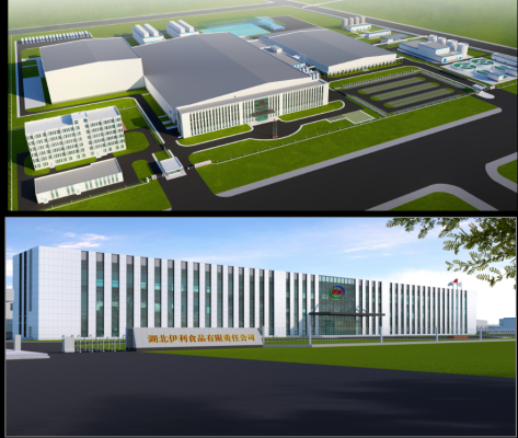 伊利赤峰分公司-第1張圖片