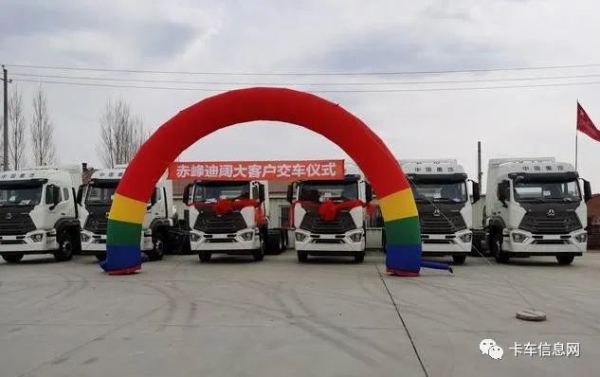 赤峰市橋北送煤氣電話號(hào)碼-第1張圖片