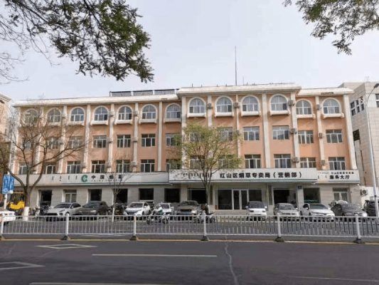 赤峰市房產(chǎn)交易大廳電話號碼-第1張圖片