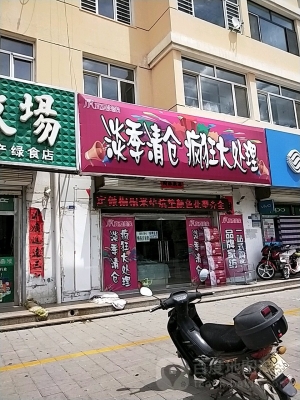 赤峰至錦山的物流電話號碼-第1張圖片