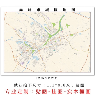 赤峰市地址二中電話號(hào)碼-第1張圖片