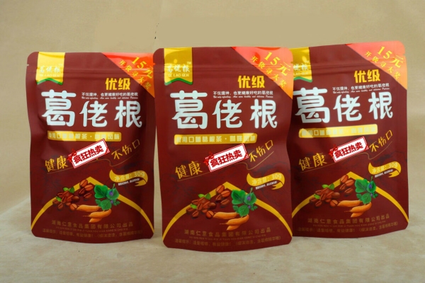 赤峰檳榔口香糖廠家電話號(hào)碼-第1張圖片