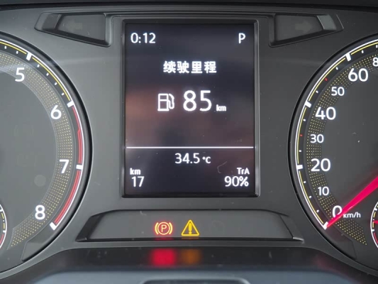 赤峰速騰特價(jià)售后電話號碼查詢-第1張圖片