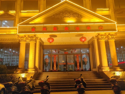 赤峰匯海洗浴電話號碼多少號-第1張圖片