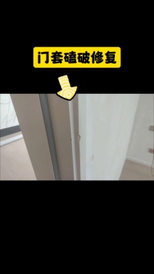 赤峰手機磕碰修復(fù)電話是多少號-第1張圖片