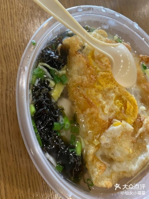 赤峰福錦記鍋貼店地址電話號(hào)碼-第1張圖片