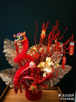 赤峰花店銀柳店電話號碼查詢-第1張圖片