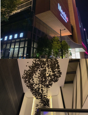 赤峰雅逸輕奢酒店電話地址查詢-第1張圖片