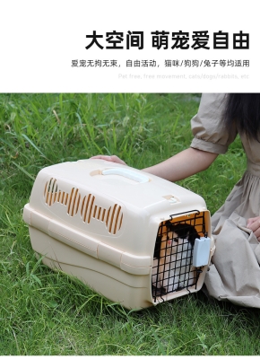 赤峰狗籠批發(fā)電話多少號-第1張圖片