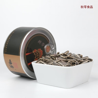 赤峰最大瓜子商家電話號碼查詢-第1張圖片