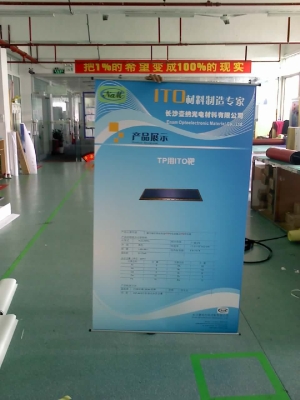 赤峰展業(yè)噴畫(huà)招聘電話地址查詢-第1張圖片