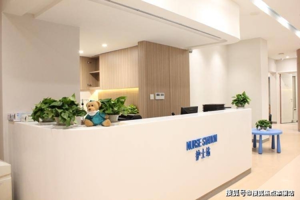 赤峰和益養(yǎng)老院地址電話號(hào)碼-第1張圖片