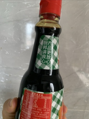 赤峰廚邦醬油專賣店電話號碼-第1張圖片