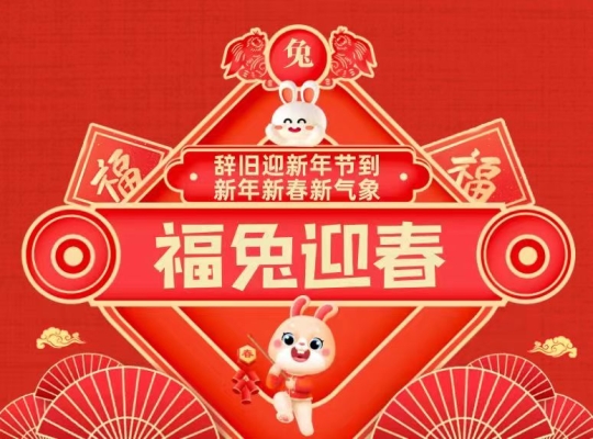 赤峰步行街年味飯店電話號(hào)碼-第1張圖片