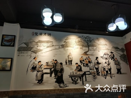 赤峰市雙喜甜品店電話號碼-第1張圖片