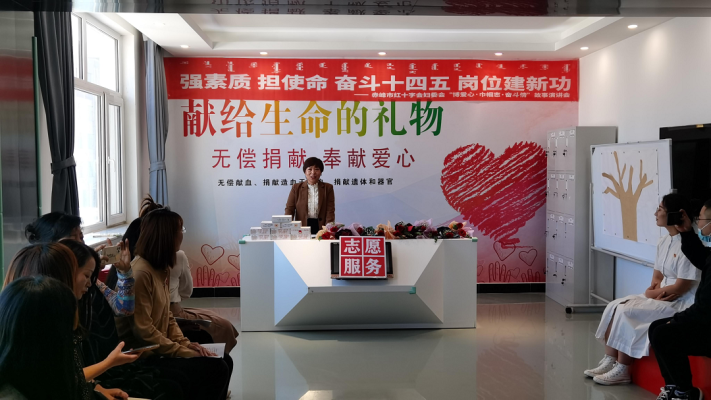 赤峰禮品店批發(fā)電話地址查詢-第1張圖片