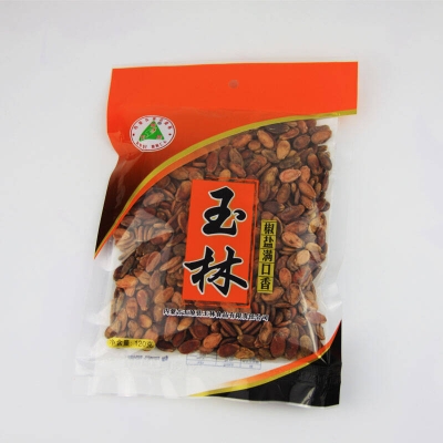 赤峰玉林瓜子實(shí)體店電話號(hào)碼-第1張圖片