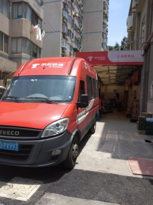 赤峰市敖漢京東快遞電話號(hào)碼-第1張圖片