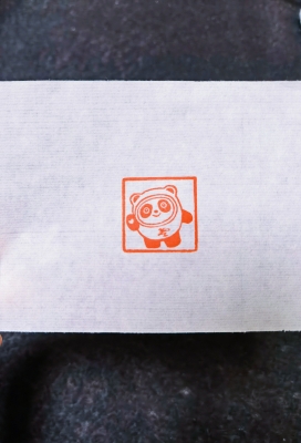 赤峰金店金墩墩電話號(hào)碼查詢-第1張圖片