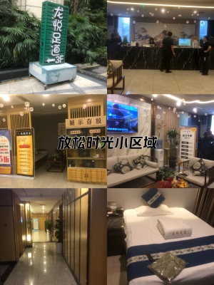 赤峰探店足道電話號碼多少-第1張圖片