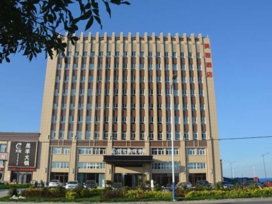 赤峰酒店新城區(qū)電話號碼多少-第1張圖片