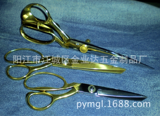 赤峰市裁縫鋪電話號碼查詢-第1張圖片