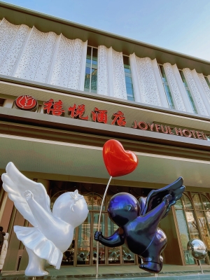 赤峰宴道婚禮城電話號(hào)碼查詢-第1張圖片