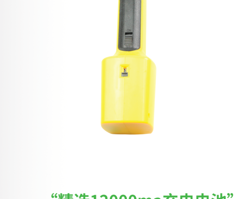 赤峰智能趕豬器廠家電話號碼-第1張圖片