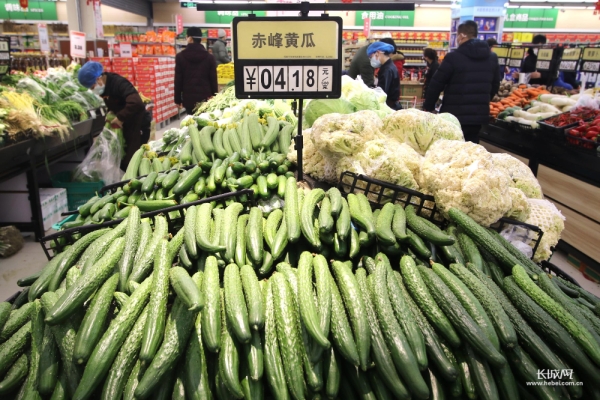 赤峰市蔬菜超市電話號碼-第1張圖片