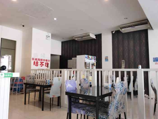 赤峰網(wǎng)紅中餐廳電話號(hào)碼-第1張圖片