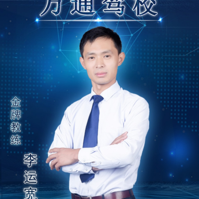 赤峰萬通汽修地址電話號碼查詢-第1張圖片