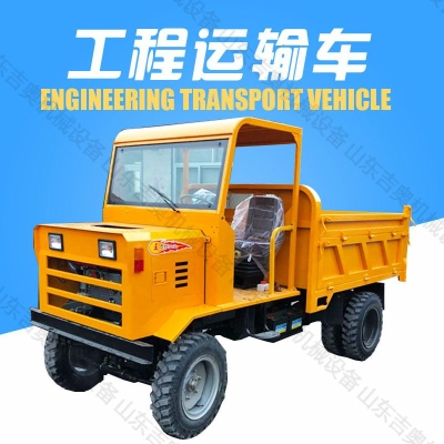 赤峰柴油四輪車出售電話號碼-第1張圖片