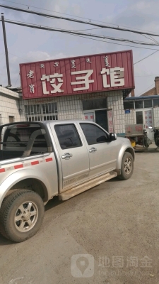 赤峰回敖漢私家車電話號(hào)碼-第1張圖片