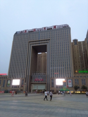 赤峰市松山區(qū)消協(xié)電話號(hào)碼-第1張圖片