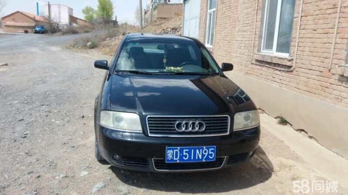 赤峰歐黎洗滌菊香店電話號(hào)碼-第1張圖片