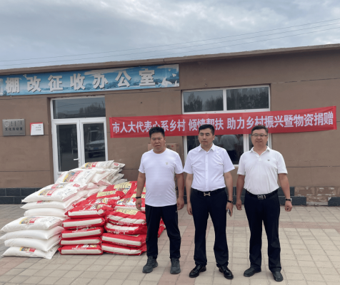 赤峰市退役事務局電話號碼-第1張圖片