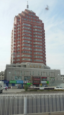 赤峰市紅山區(qū)環(huán)衛(wèi)電話號碼-第1張圖片