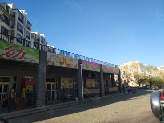 赤峰新城區(qū)房產中介電話號碼-第1張圖片