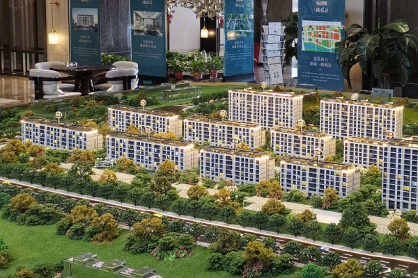 赤峰中天地產(chǎn)崔振凱-第1張圖片