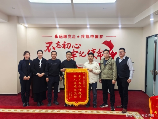 山南到赤峰物流電話多少號-第1張圖片