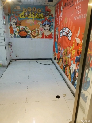 赤峰坐墊干洗店電話多少號(hào)-第1張圖片