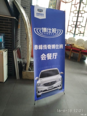 赤峰博瑞賓館電話多少號碼-第1張圖片