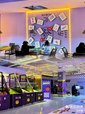 赤峰輪滑吾悅廣場店電話-第1張圖片