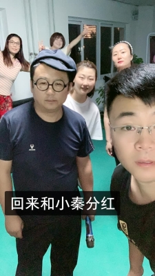 赤峰老秦個(gè)體店電話號(hào)碼查詢-第1張圖片