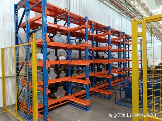 赤峰模具貨架廠家電話地址查詢-第1張圖片